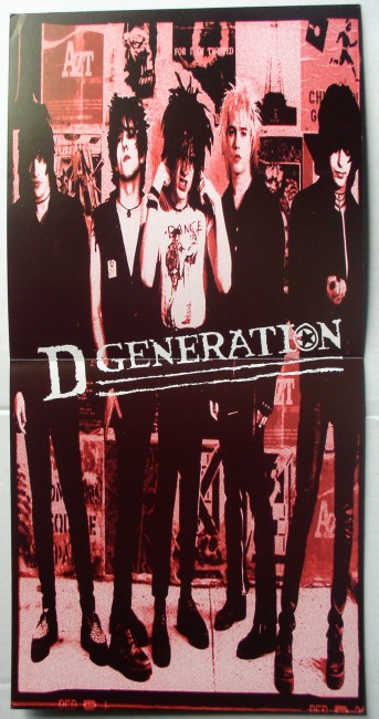 D Generation flat back