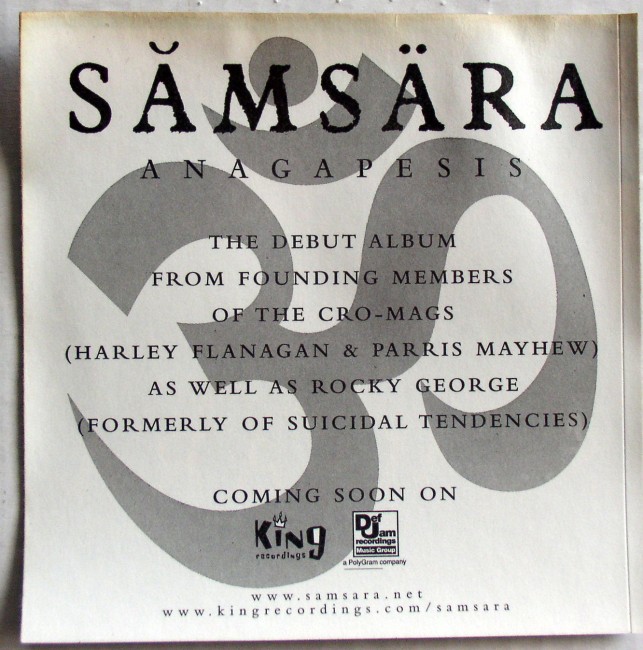 Samsara Sticker