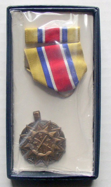 Army Reserve Medal 1