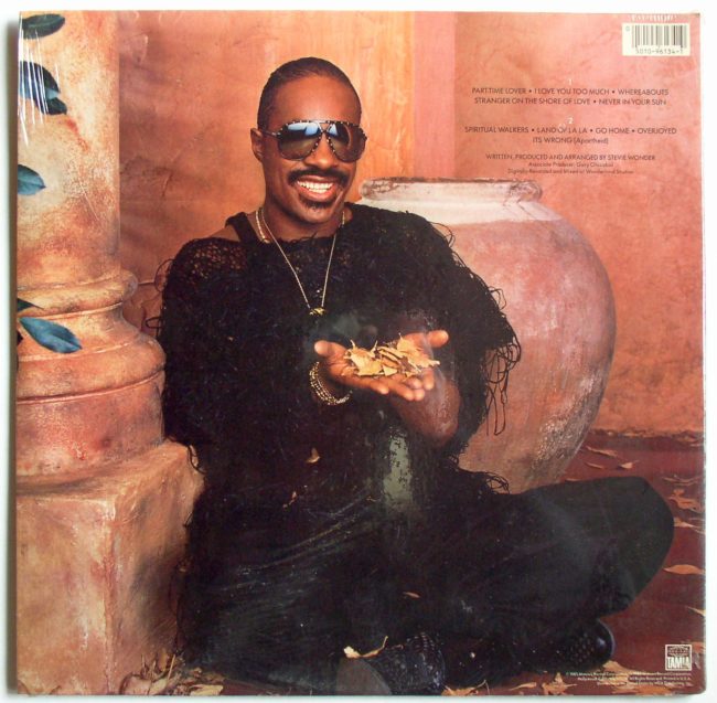 Stevie Wonder LP 2