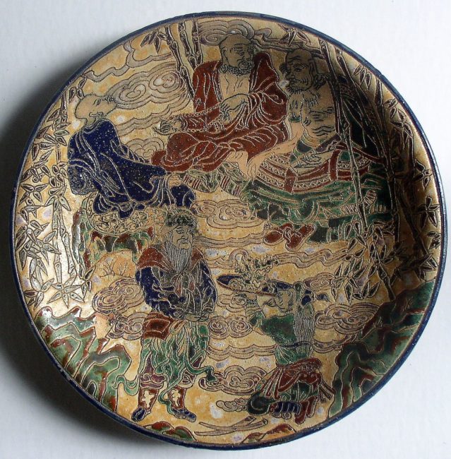 Oriental Plate 1