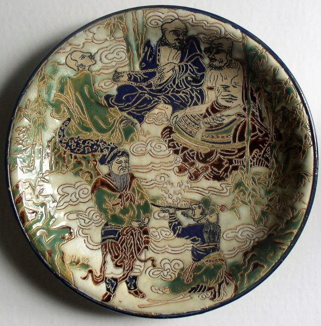 Oriental Plate 3