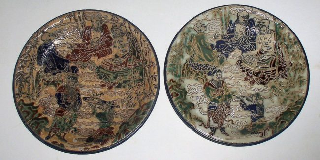 Oriental Plate 5